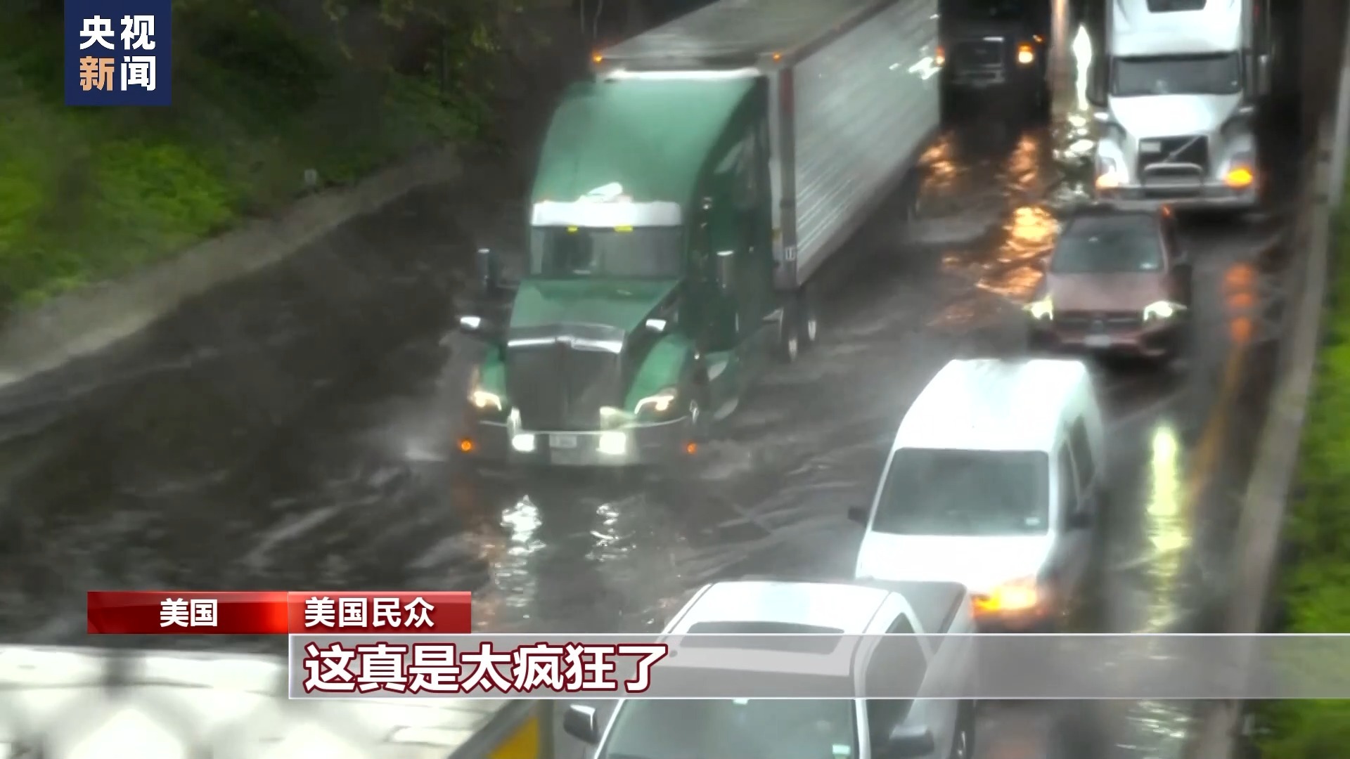 og什么游戏